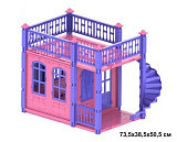 Домик для кукол Нордпласт Замок Принцессы, одноэтажный, розовый