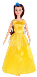 Кукла Карапуз София. Принцесса, в желтом платье, 29 см, с аксесс.