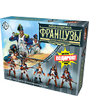 Набор солдатиков Технолог Битвы Fantasy Французы и стреляющее орудие