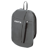 Рюкзак Staff Air компактный, серый, 40х23х16 см