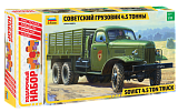 Сборная модель Звезда Советский грузовик ЗиС-151, 1/35, Подарочный набор