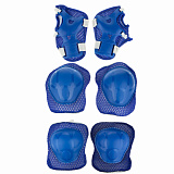 Комплект защиты Navigator,  синий, наколенники, налокотники, перчатки
