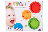 Набор игрушек Happy Baby Sensomix