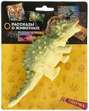 Игрушка-тянучка Играем Вместе Динозавр Анкилозавр