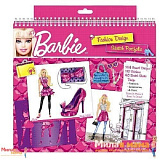 Мини-портфолио Fashion Барби, с собачкой