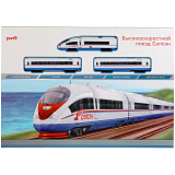 Железная дорога Играем Вместе Высокоскоростной поезд Сапсан, длина 675 см, свет, звук