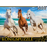 Пазл Konigspuzzle Три лошади у моря, 500 эл.