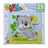 Пазл для малышей Origami Baby puzzle Времена года Волчонок и лето, 25 эл.