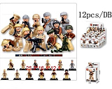 Конструктор Sluban Армия, Минифигурки, 1 шт.