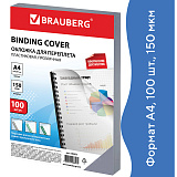 Обложки пластиковые для переплета Brauberg, А4, комплект 100 шт., 150 мкм, прозрачные