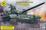 Сборная модель Моделист Советский танк Т-72М1, 1/48, с микроэлектродвигателем