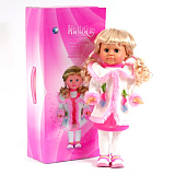 Интерактивная кукла Маша, в зимней одежде