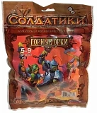 Набор солдатиков Технолог Битвы Fantasy. Горные орки