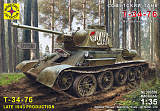 Сборная модель Моделист Советский танк Т-34-76 выпуск конца 1943 г., 1/35