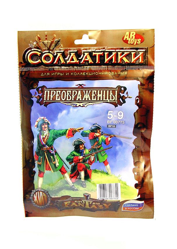 Набор солдатиков Технолог Битвы Fantasy. Преображенцы - фото