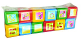 Кубики Юг-Пласт XL Математика, 12 кубиков