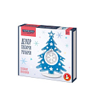 Набор для творчества Десятое королевство Декор своими руками. Снежная красавица