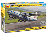 Сборная модель Звезда Российский военно-транспортный самолет Ил-76МД, 1/144