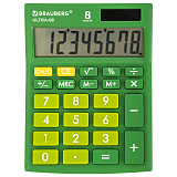 Калькулятор настольный Brauberg Ultra-08-GN, компактный, 154x115 мм, 8 разрядов, двойное питание, зелёный