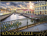 Пазл Konigspuzzle Санкт-Петербург. Река Мойка, 1000 дет.