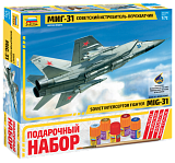 Сборная модель Звезда Советский истребитель-перехватчик МиГ-31, 1/72, подарочный набор