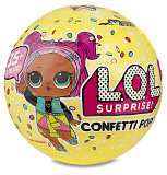 Кукла-сюрприз в шарике LOL, Конфетти ПОП, 3 серия