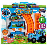 Железная дорога Играем Вместе Синий Трактор, длина 137 см