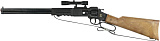 Винтовка Sohni-Wicke Arizona, 8-зарядные Rifle 640 mm