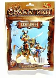 Набор солдатиков Технолог Битвы Fantasy. Кентавры