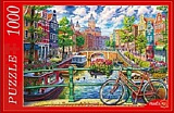 Пазл Рыжий Кот Канал в Амстердаме, 1000 эл.