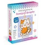 Алмазная фигурка с магнитом и ленточкой Оригами Вкусный бургер