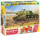 Сборная модель Звезда Советский истребитель танков ИСУ-152, 1/35, Подарочный набор