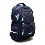 Рюкзак ErichKrause SchoolLine Blue Style, с двумя отделениями, 23L