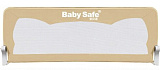Барьер Baby Safe XY-002A1.CC.2 для детской кроватки 120*67 см, бежевый