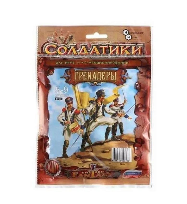 Набор солдатиков Технолог  Битвы Fantasy. Гренадеры 1812 года - фото