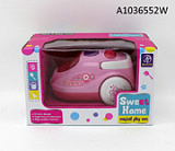 Бытовая техника Пылесос на бат в коробке_103444