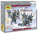 Сборная модель Звезда Немецкая пехота в зимней форме 1941-1945, 1/72