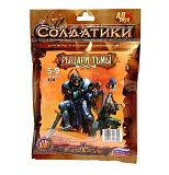 Набор солдатиков Технолог Битвы Fantasy Рыцари тьмы