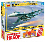Сборная модель Звезда Российский многоцелевой истребитель завоевания превосходства в воздухе Су-27СМ, 1/72, подарочный набор
