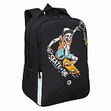 Рюкзак Grizzly Skate Or Die, школьный, жесткая спинка, 2 отделения, для мальчиков, 13.5L, 38х29х16 см