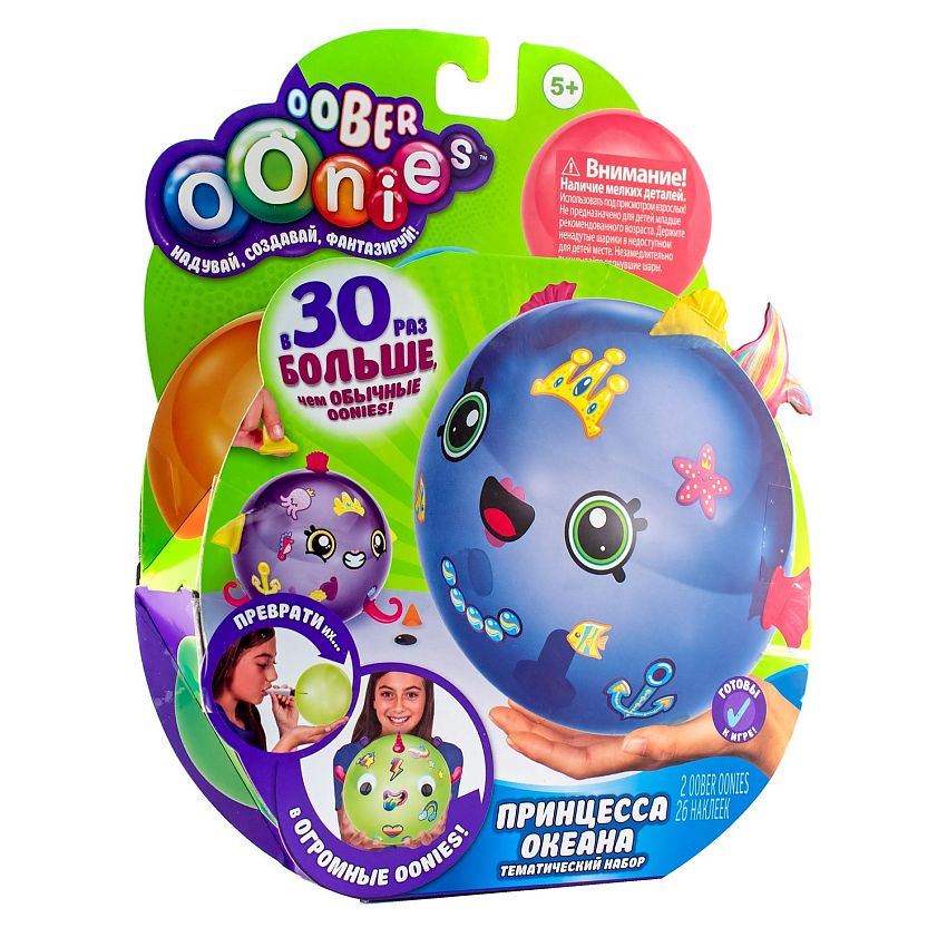 Тематический набор Moose Oober Oonies Принцесса океана - N6 Тематический набор Moose Oober Oonies Принцесса океана - фото N6
