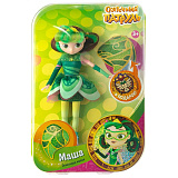 Кукла Сказочный патруль Сказочная магия. Маша