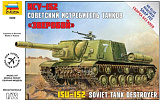 Сборная модель Звезда Советский истребитель танков ИСУ-152 Зверобой, 1/72