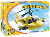 Сборная модель Звезда Российский вертолёт, детская