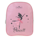 Рюкзак Mary Poppins Принцесса, 20x24x7 см