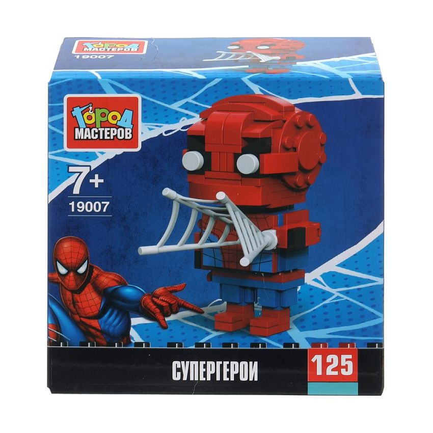 Конструктор Город мастеров Сборная фигурка Супергерои, 125 дет. - фото