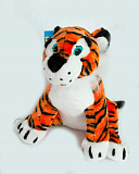 Мягкая игрушка Тутси Тигр сидячий, 60 см
