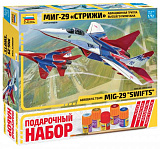 Сборная модель Звезда Авиационная группа высшего пилотажа МиГ-29 Стрижи, 1/72, Подарочный набор