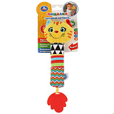 Игрушка-пищалка Умка Котик, текстильная, с прорезывателем