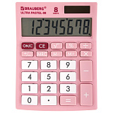 Калькулятор настольный Brauberg Ultra Pastel-08-PK, компактный, 154x115 мм, 8 разрядов, двойное питание, розовый